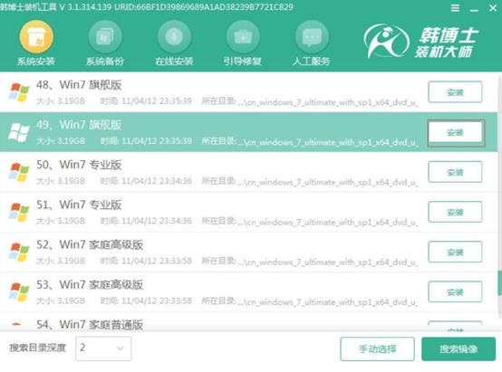 http://xygtdxl.cn/data/upload/admin/20210129/6013b4219dd73.jpeg