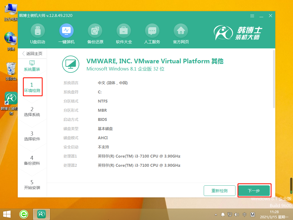 http://xygtdxl.cn/data/upload/admin/20210529/60b1f8c194507.png
