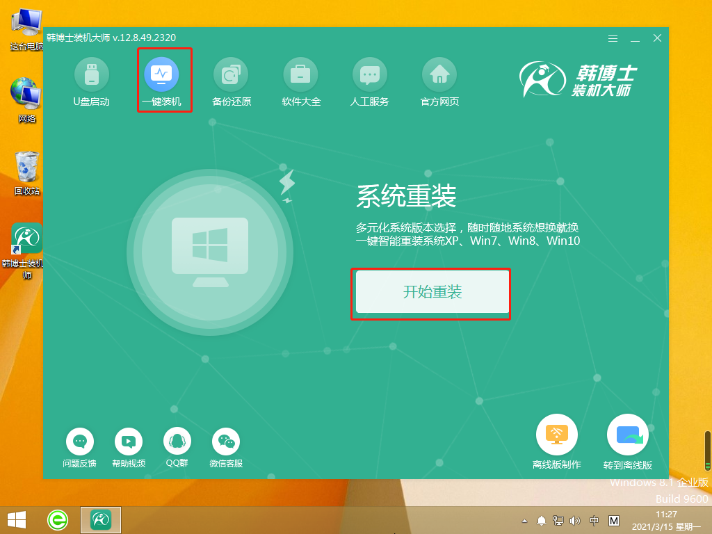 http://xygtdxl.cn/data/upload/admin/20210527/60af53bc1b27b.png