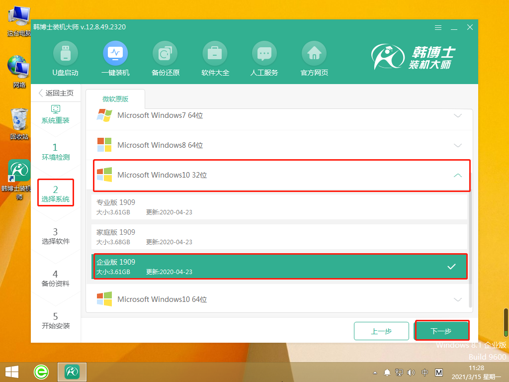 http://xygtdxl.cn/data/upload/admin/20210527/60af53bc5ffe0.png