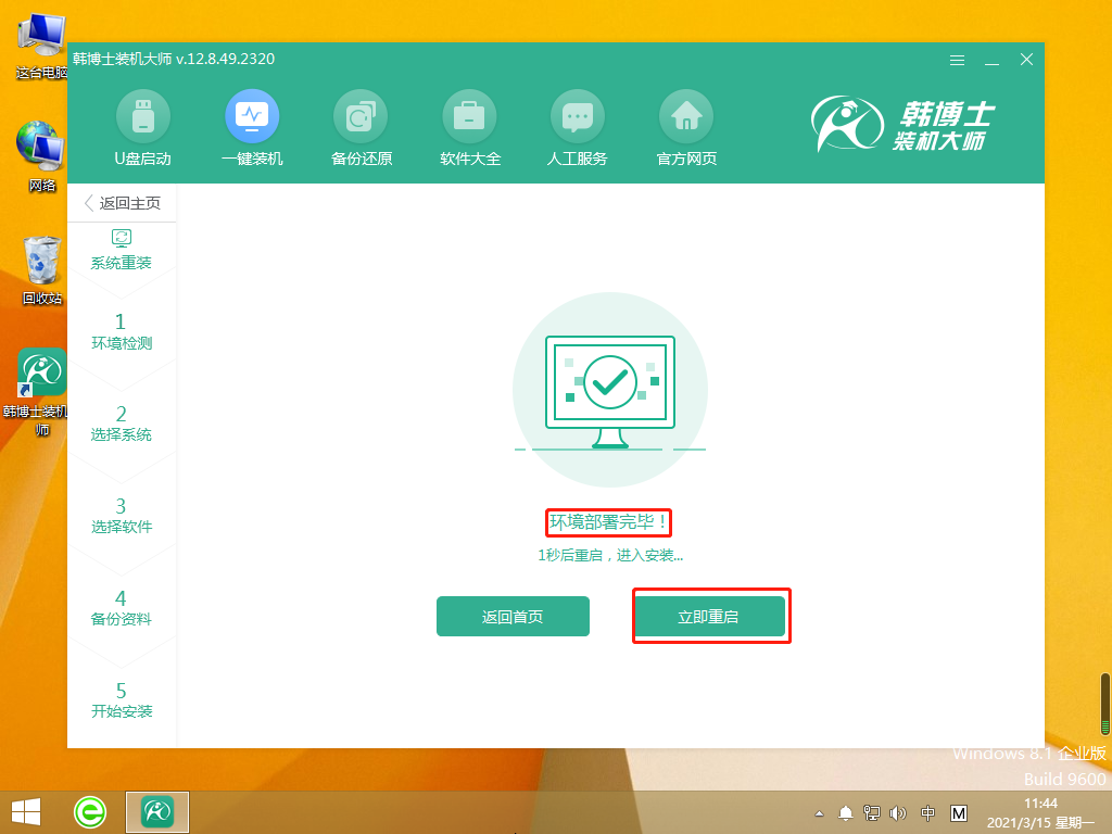 http://xygtdxl.cn/data/upload/admin/20210527/60af53bcb81e8.png