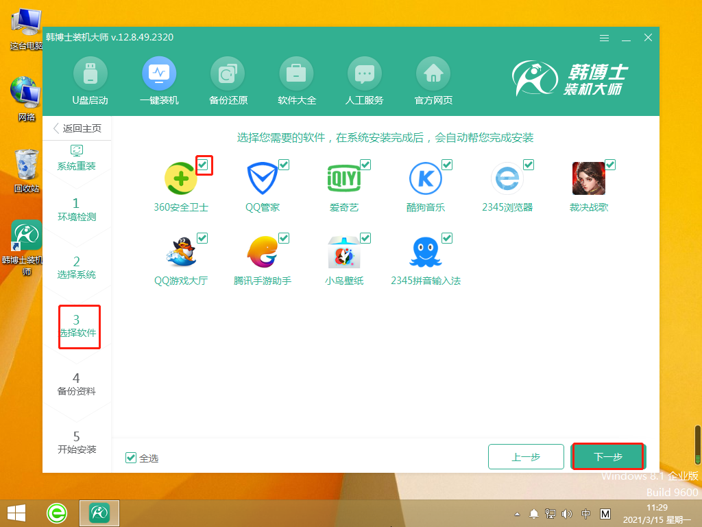 http://xygtdxl.cn/data/upload/admin/20210520/60a613eb2b0b6.png
