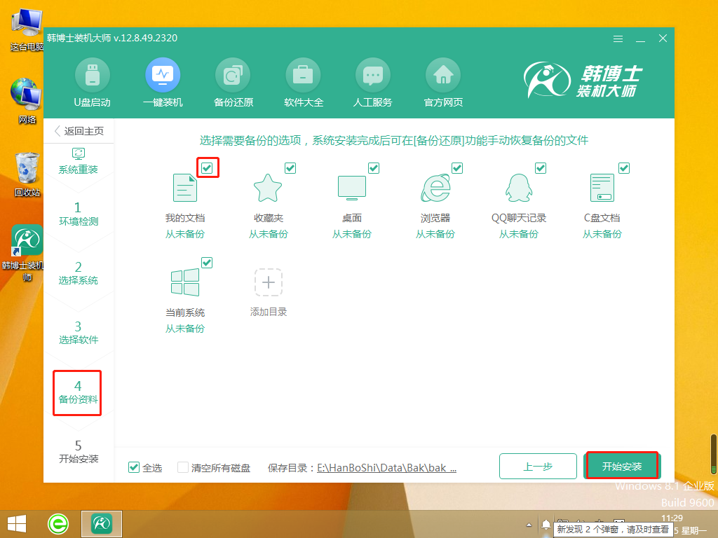 http://xygtdxl.cn/data/upload/admin/20210524/60ab50a96068c.png
