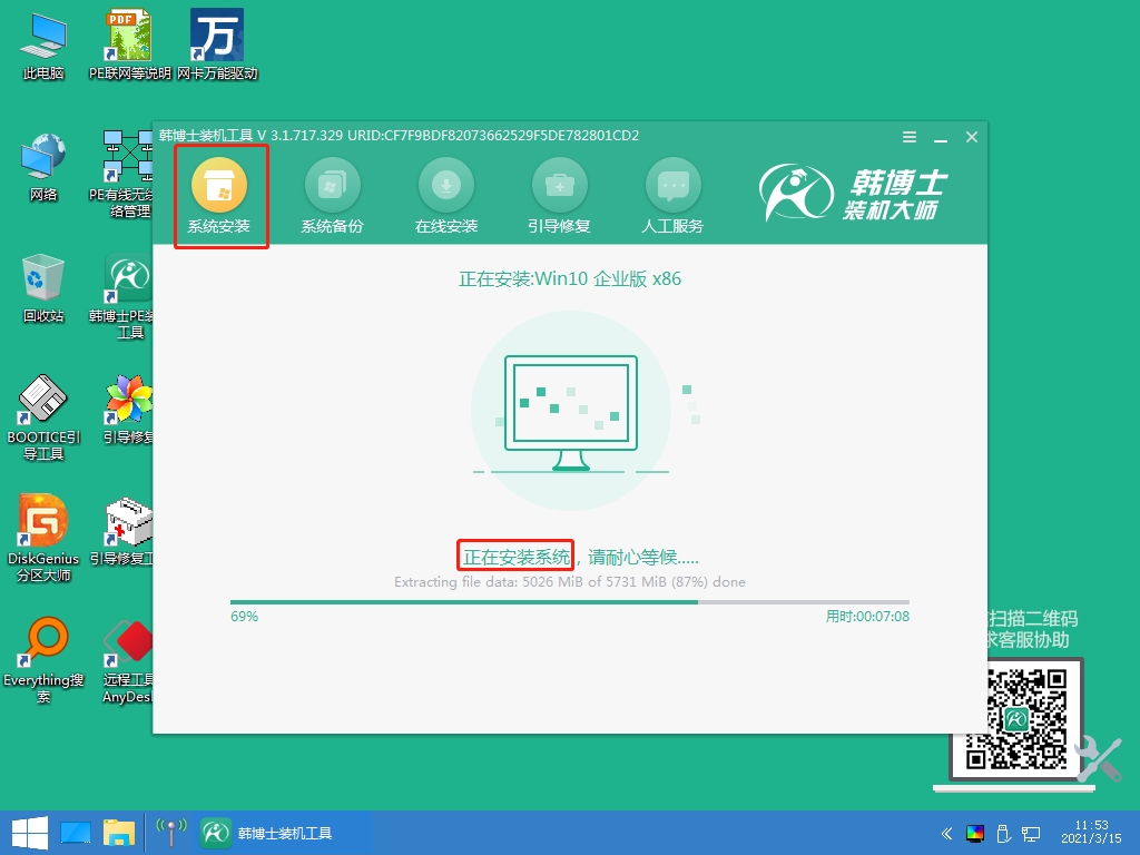 http://xygtdxl.cn/data/upload/admin/20210524/60ab50aa0bb17.jpeg