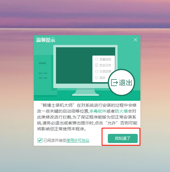 http://xygtdxl.cn/data/upload/admin/20201210/5fd1d48788aff.png