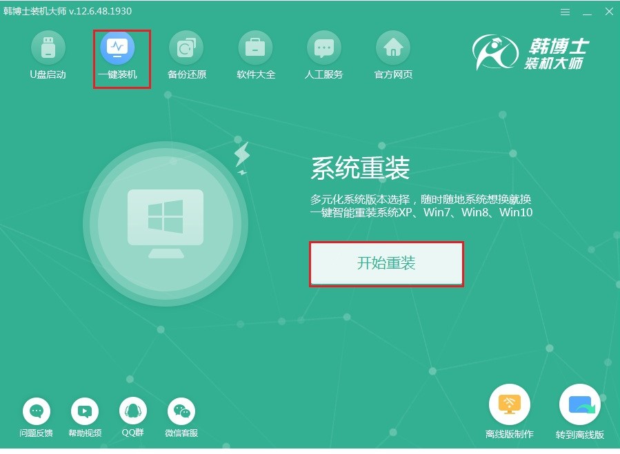 http://xygtdxl.cn/ueditor/php/upload/image/20210616/1623809597418105.jpg