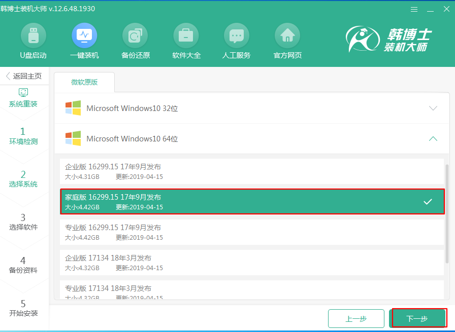 http://xygtdxl.cn/ueditor/php/upload/image/20210616/1623809607769766.png