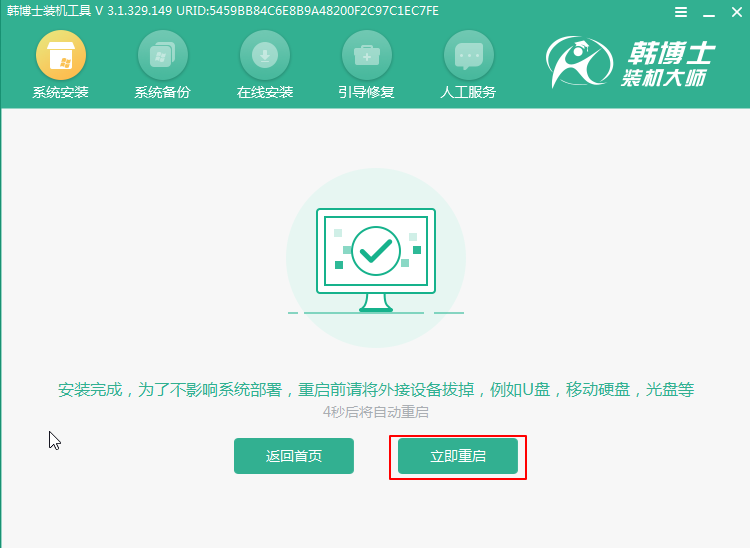 http://xygtdxl.cn/ueditor/php/upload/image/20210616/1623809624840224.png