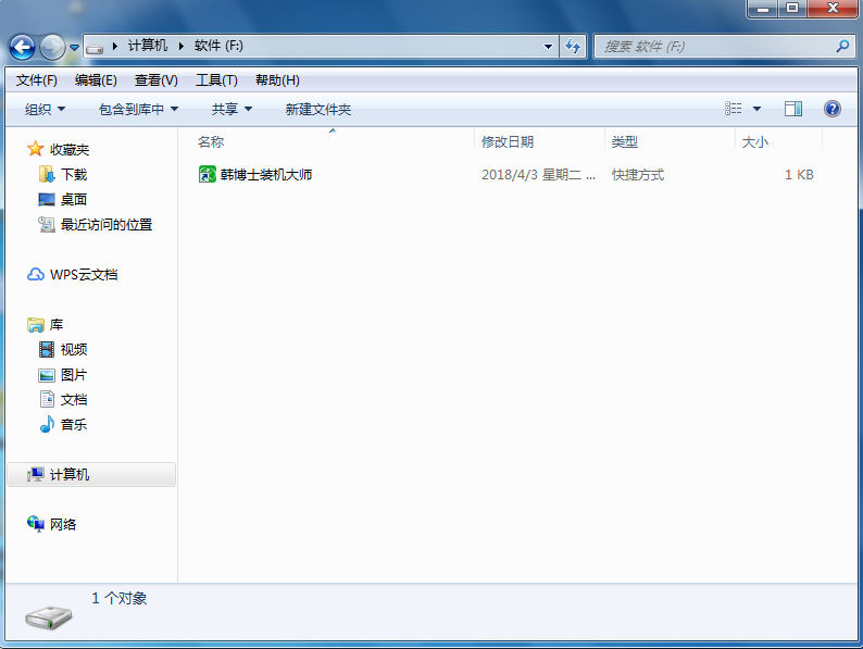 怎么快速重裝電腦系統(tǒng)？
