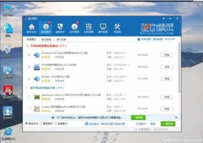電腦重裝系統(tǒng)的這些問題，你注意到了嗎？