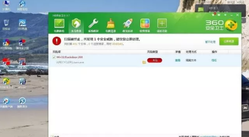 電腦重裝系統(tǒng)的這些問題，你注意到了嗎？