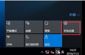 如何更改win10系統(tǒng)登錄帳戶(hù)