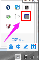 韓博士教你打開(kāi)聯(lián)想筆記本觸摸板的詳細(xì)方法