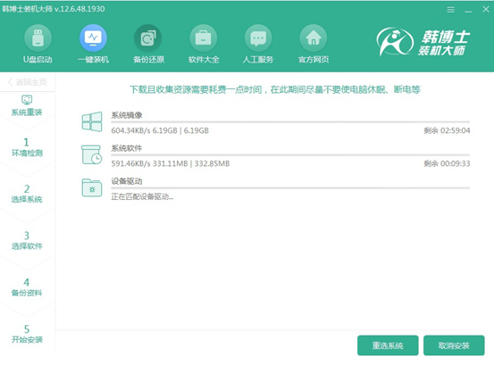 win10怎么在線(xiàn)重裝系統(tǒng)